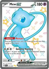 Mew ex 216 Paldean Fates card